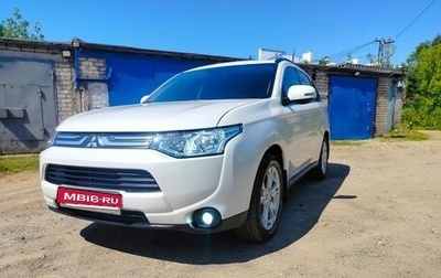 Mitsubishi Outlander III рестайлинг 3, 2012 год, 1 150 000 рублей, 1 фотография