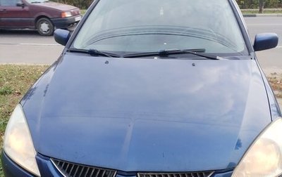 Mitsubishi Lancer IX, 2005 год, 250 000 рублей, 1 фотография