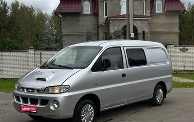 Hyundai H-1 II рестайлинг, 2001 год, 400 000 рублей, 1 фотография