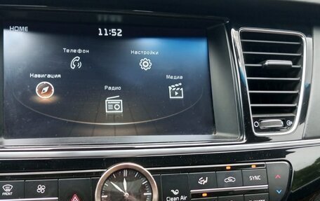 KIA Quoris I, 2015 год, 2 150 000 рублей, 14 фотография