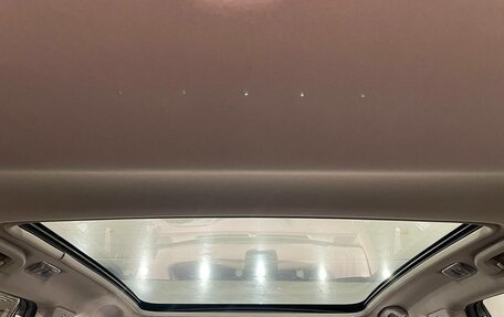 Nissan Qashqai, 2014 год, 1 499 000 рублей, 17 фотография