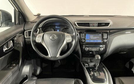 Nissan Qashqai, 2014 год, 1 499 000 рублей, 12 фотография