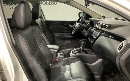 Nissan Qashqai, 2014 год, 1 499 000 рублей, 15 фотография