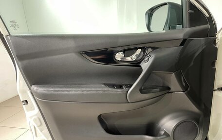 Nissan Qashqai, 2014 год, 1 499 000 рублей, 20 фотография