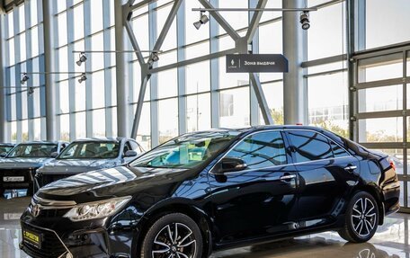 Toyota Camry, 2016 год, 2 148 000 рублей, 3 фотография