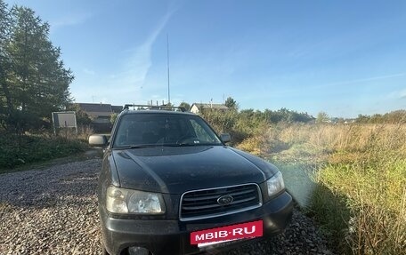 Subaru Forester, 2003 год, 700 000 рублей, 8 фотография