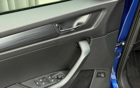 Skoda Kodiaq I, 2021 год, 2 799 000 рублей, 16 фотография