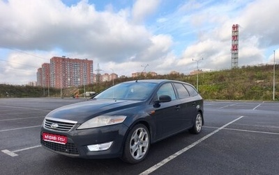 Ford Mondeo IV, 2008 год, 790 000 рублей, 1 фотография