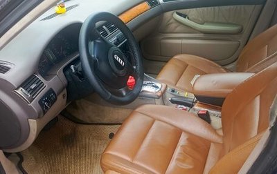 Audi A6, 1997 год, 380 000 рублей, 1 фотография
