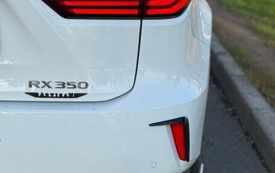Lexus RX IV рестайлинг, 2018 год, 5 500 000 рублей, 1 фотография