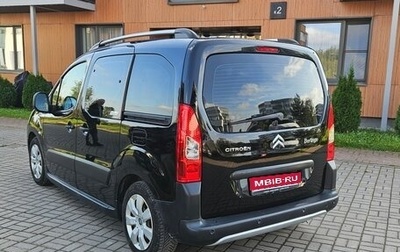 Citroen Berlingo II рестайлинг, 2010 год, 620 000 рублей, 1 фотография