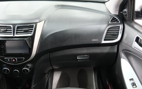 Hyundai Solaris II рестайлинг, 2012 год, 699 000 рублей, 17 фотография