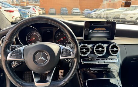 Mercedes-Benz C-Класс, 2017 год, 2 100 000 рублей, 8 фотография