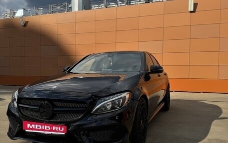 Mercedes-Benz C-Класс, 2017 год, 2 100 000 рублей, 7 фотография