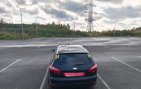 Ford Mondeo IV, 2008 год, 790 000 рублей, 8 фотография