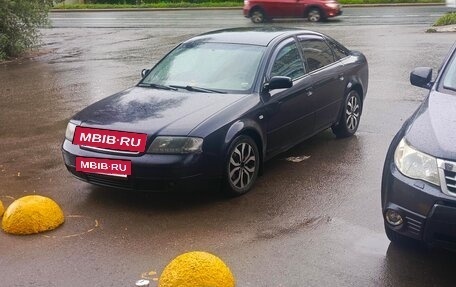 Audi A6, 1997 год, 380 000 рублей, 8 фотография