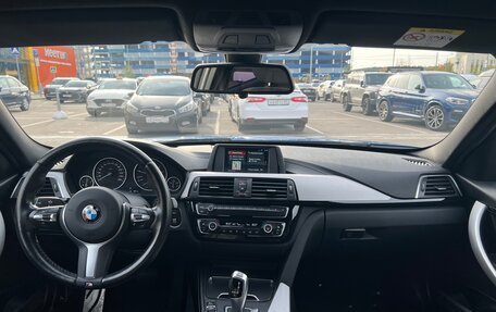 BMW 3 серия, 2018 год, 3 150 000 рублей, 10 фотография