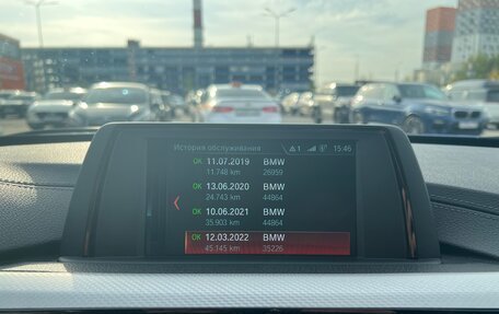BMW 3 серия, 2018 год, 3 150 000 рублей, 14 фотография