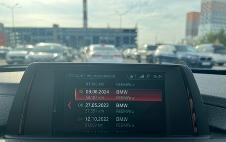 BMW 3 серия, 2018 год, 3 150 000 рублей, 15 фотография