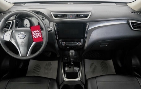 Nissan X-Trail, 2018 год, 2 399 000 рублей, 14 фотография