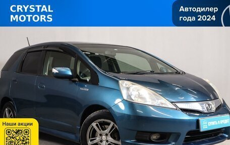 Honda Fit Shuttle I рестайлинг, 2012 год, 1 179 000 рублей, 2 фотография