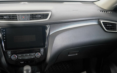 Nissan X-Trail, 2018 год, 2 399 000 рублей, 15 фотография