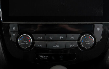 Nissan X-Trail, 2018 год, 2 399 000 рублей, 20 фотография