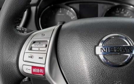 Nissan X-Trail, 2018 год, 2 399 000 рублей, 17 фотография