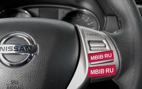 Nissan X-Trail, 2018 год, 2 399 000 рублей, 18 фотография