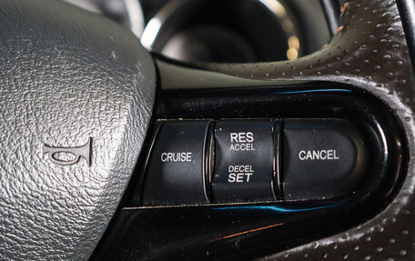 Honda Fit Shuttle I рестайлинг, 2012 год, 1 179 000 рублей, 10 фотография