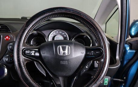 Honda Fit Shuttle I рестайлинг, 2012 год, 1 179 000 рублей, 9 фотография