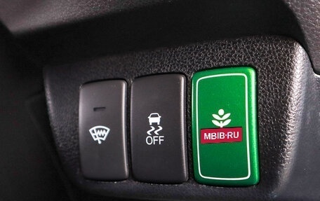Honda Fit Shuttle I рестайлинг, 2012 год, 1 179 000 рублей, 15 фотография