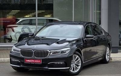 BMW 7 серия, 2017 год, 2 999 000 рублей, 1 фотография