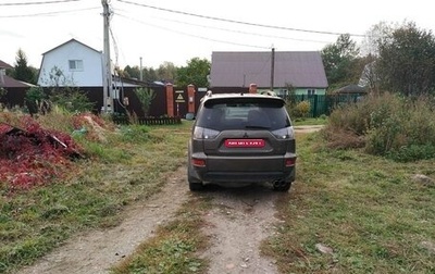 Mitsubishi Outlander III рестайлинг 3, 2010 год, 1 485 000 рублей, 1 фотография