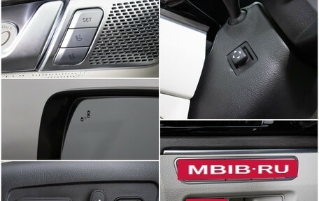 KIA Mohave I, 2020 год, 4 270 000 рублей, 19 фотография