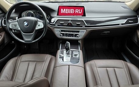 BMW 7 серия, 2017 год, 2 999 000 рублей, 10 фотография