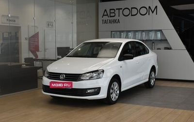 Volkswagen Polo VI (EU Market), 2019 год, 1 299 000 рублей, 1 фотография