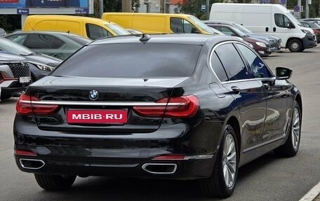 BMW 7 серия, 2017 год, 2 999 000 рублей, 8 фотография