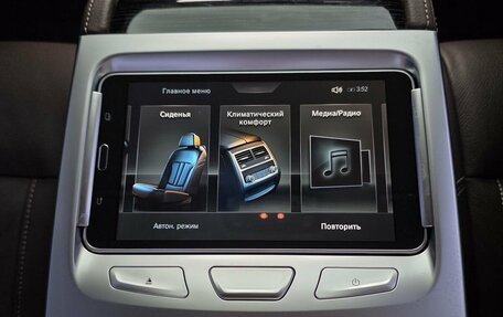 BMW 7 серия, 2017 год, 2 999 000 рублей, 22 фотография