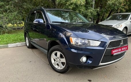 Mitsubishi Outlander III рестайлинг 3, 2010 год, 829 999 рублей, 5 фотография