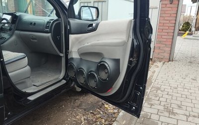 KIA Carnival III, 2008 год, 800 000 рублей, 1 фотография