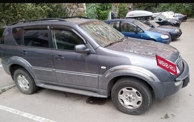 SsangYong Rexton III, 2006 год, 650 000 рублей, 1 фотография