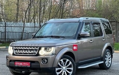 Land Rover Discovery IV, 2014 год, 2 920 000 рублей, 1 фотография
