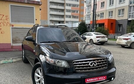 Infiniti FX I, 2007 год, 1 100 000 рублей, 1 фотография
