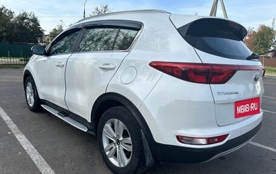 KIA Sportage IV рестайлинг, 2017 год, 2 000 000 рублей, 1 фотография