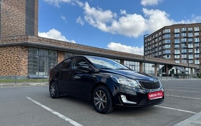 KIA Rio III рестайлинг, 2012 год, 865 000 рублей, 1 фотография