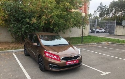 KIA cee'd III, 2016 год, 1 350 000 рублей, 1 фотография