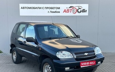Chevrolet Niva I рестайлинг, 2008 год, 350 000 рублей, 1 фотография