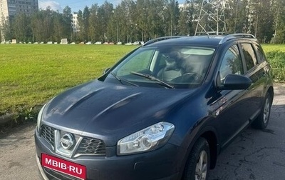 Nissan Qashqai+2 I, 2011 год, 950 000 рублей, 1 фотография