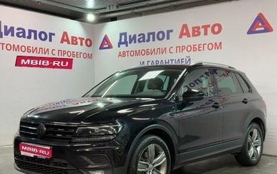 Volkswagen Tiguan II, 2017 год, 2 079 000 рублей, 1 фотография